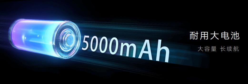 中国移动nzone50pro新品,中国移动n50pro