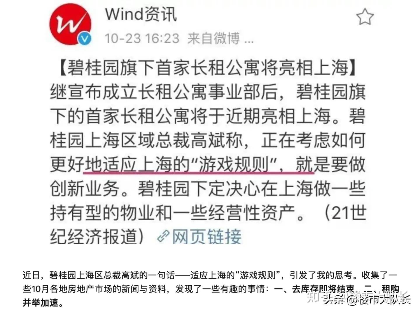 在哪买房投资潜力大,百万左右投资买房在哪个城市好