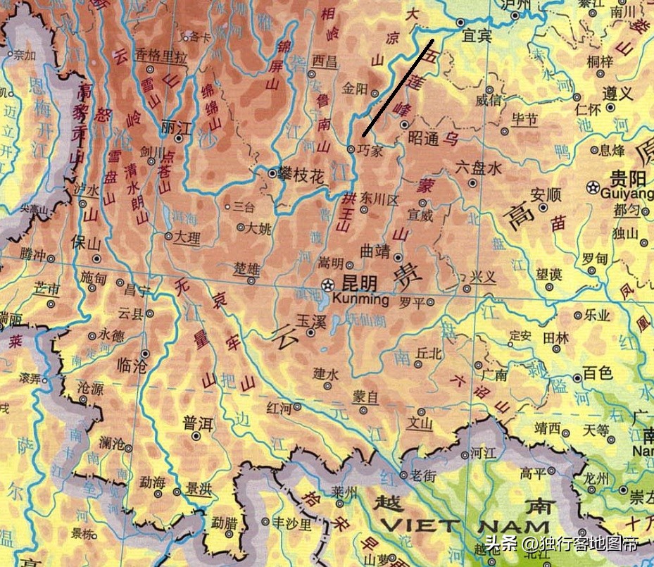 云南昭通横断山脉,云南昭通的来历