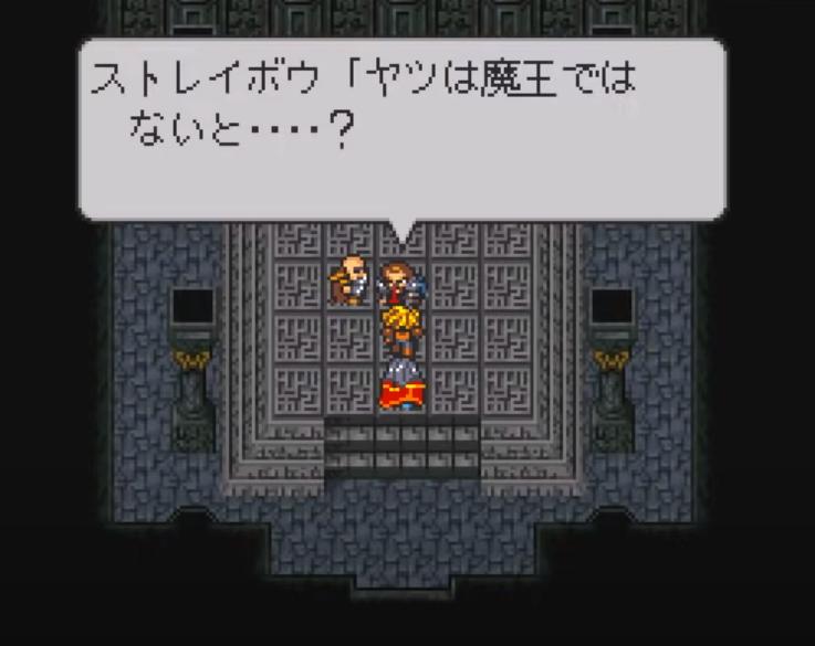 史克威尔黑历史?RPG史上三大“恶女”,放到今天每个都能上热搜