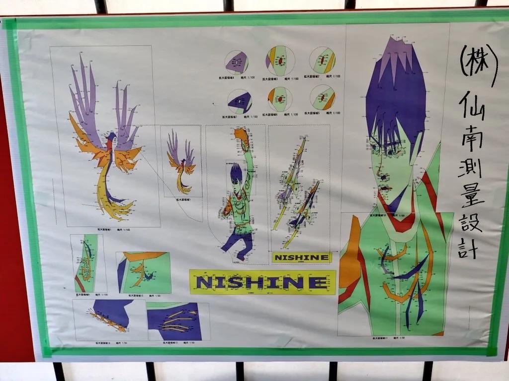 羽生结弦cww特别篇,羽生结弦nhk采访