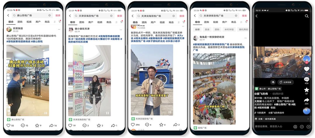 淄博烧烤火了其他城市该如何借鉴,淄博烧烤给淄博带来了多大盈利