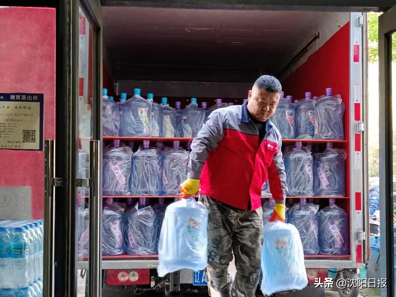 “只要用户有需求，我随叫随到”：在平凡岗位发光发热，送水工成为省劳模