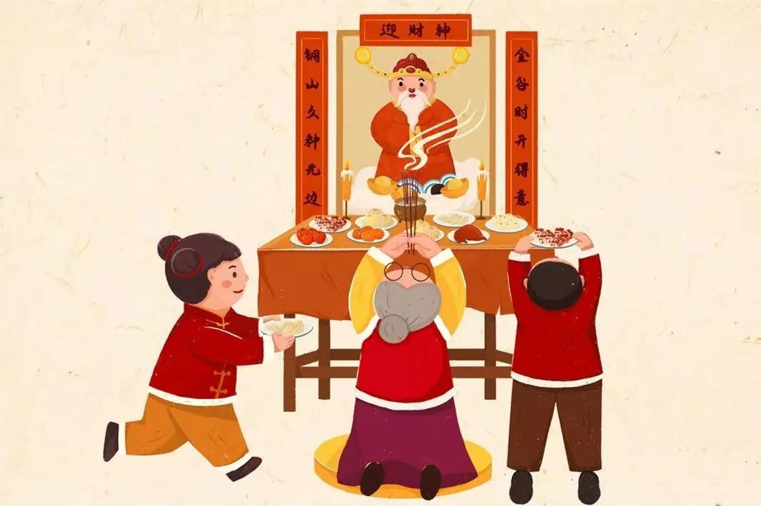 2020年大年初四拜年祝福语,大年初二拜年祝福语发朋友圈句子