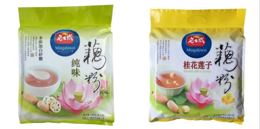 化妆品监督抽检工作规范视频,化妆品监督抽检项目分析报告