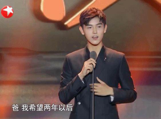 陈飞宇站姐现在怎么样了,陈飞宇站姐有钱吗