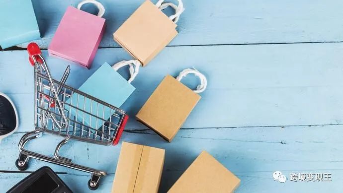 tiktok跨境电商概念,20秒左右的tiktok跨境电商短视频