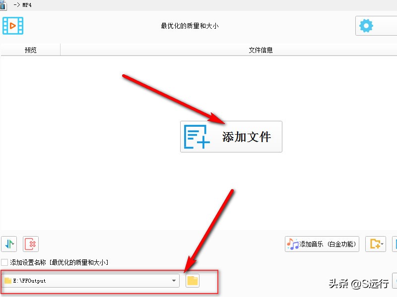 手机优酷下载的视频怎么改成mp4,手机下载的优酷视频怎么转换格式