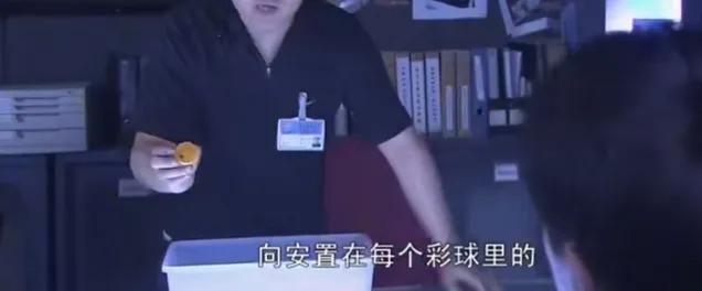 彩票号码球被弹出来是哪一期,彩票被破解是真的吗