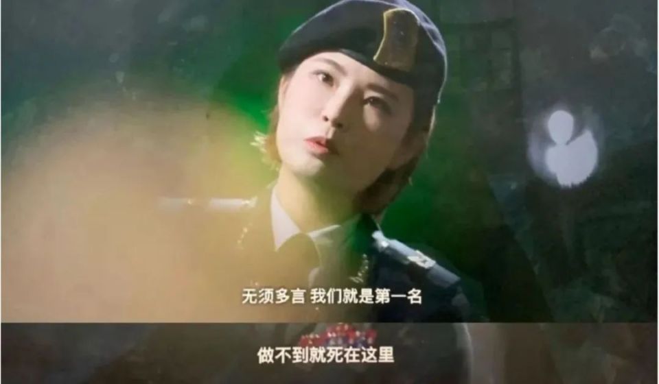 这42秒，秒杀今天热搜上的内娱