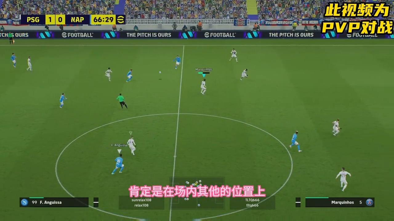 ps4实况足球2020防守,实况足球法里斯进攻还是防守