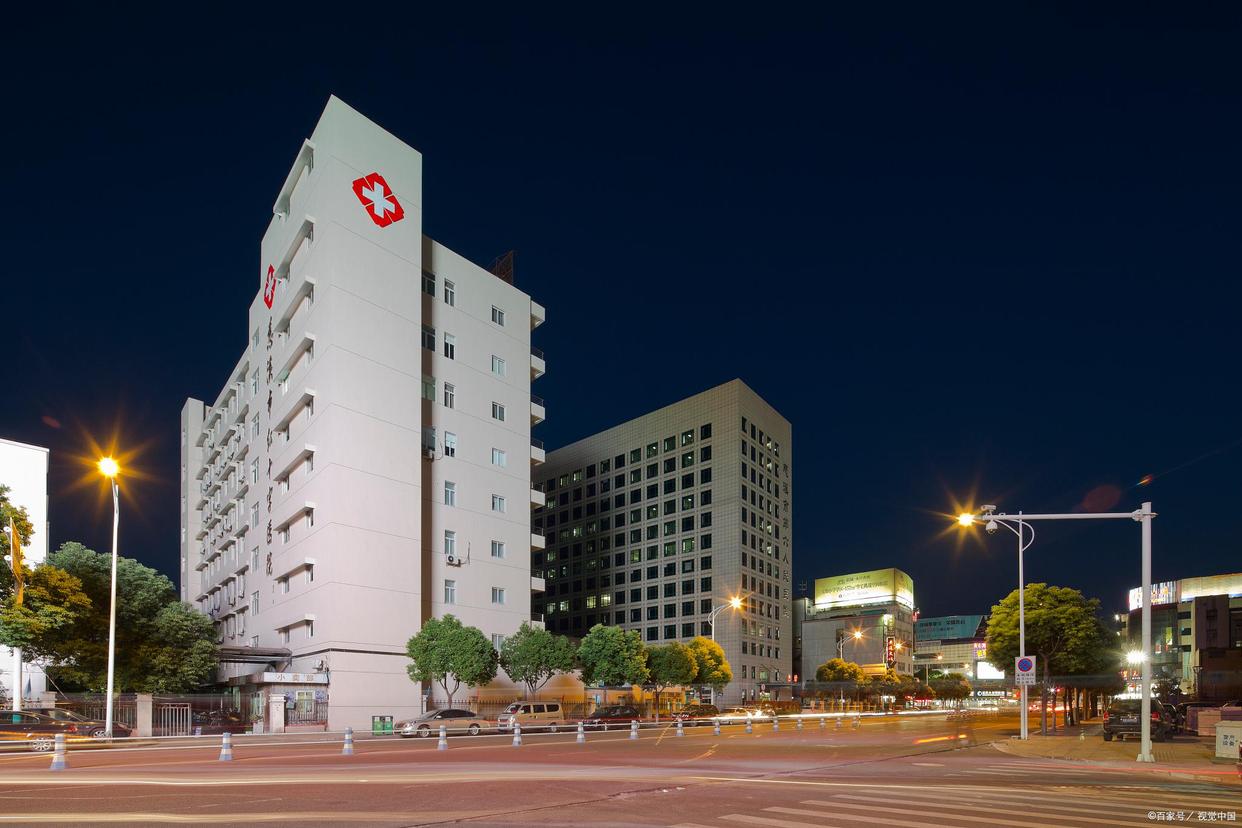 宫颈癌放疗有什么副作用,后装放疗的副作用