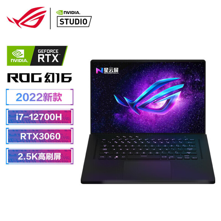 双十一笔记本电脑推荐4000到5000,双十一笔记本电脑推荐轻薄本