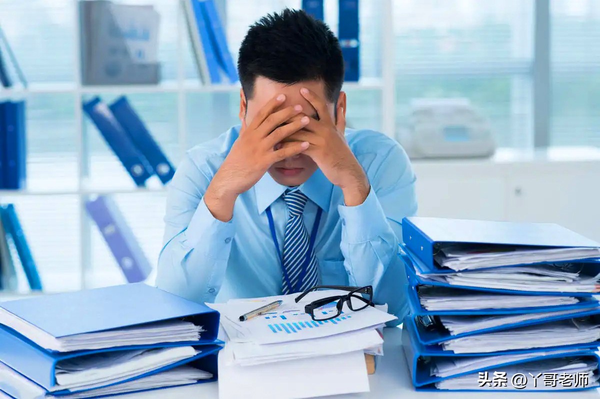 作为生物老师所面临的职业环境,生物教师的出路