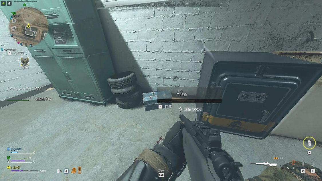 使命召唤战区2服务器中断,使命召唤战区2科舍伊工业园掉线