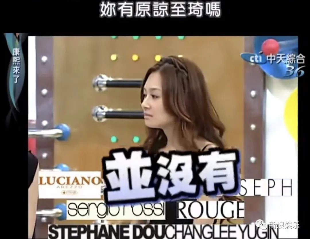 真豪门和假豪门,真豪门假千金的对比