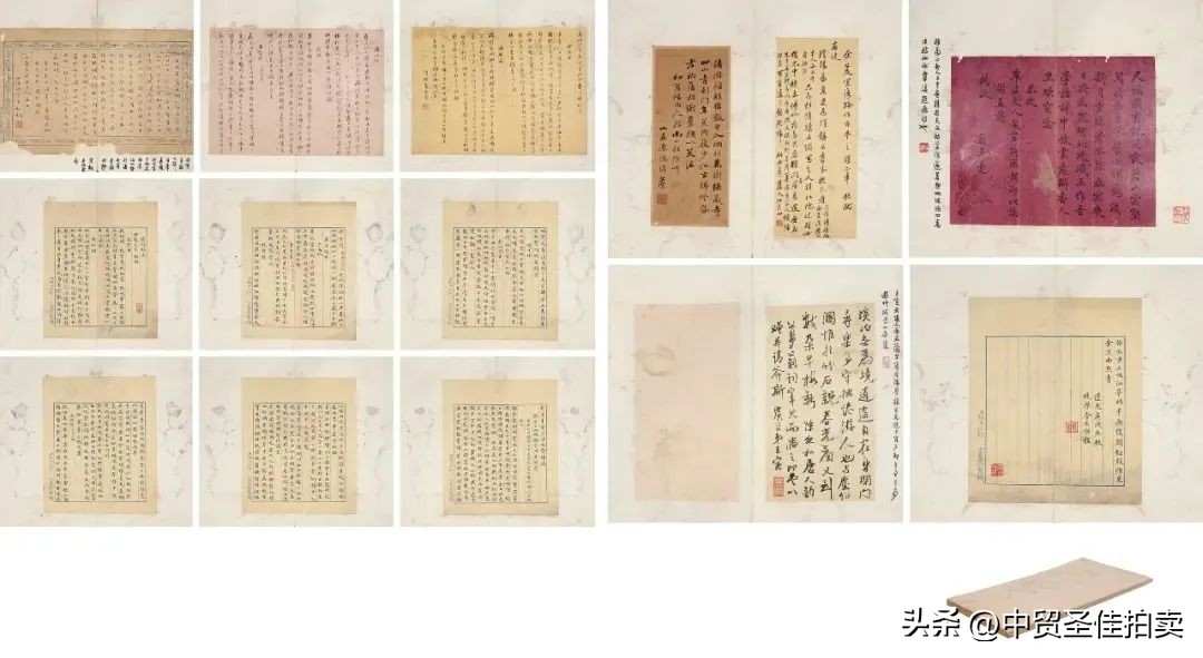 松陵钱氏旧藏专题|中贸圣佳2022秋拍