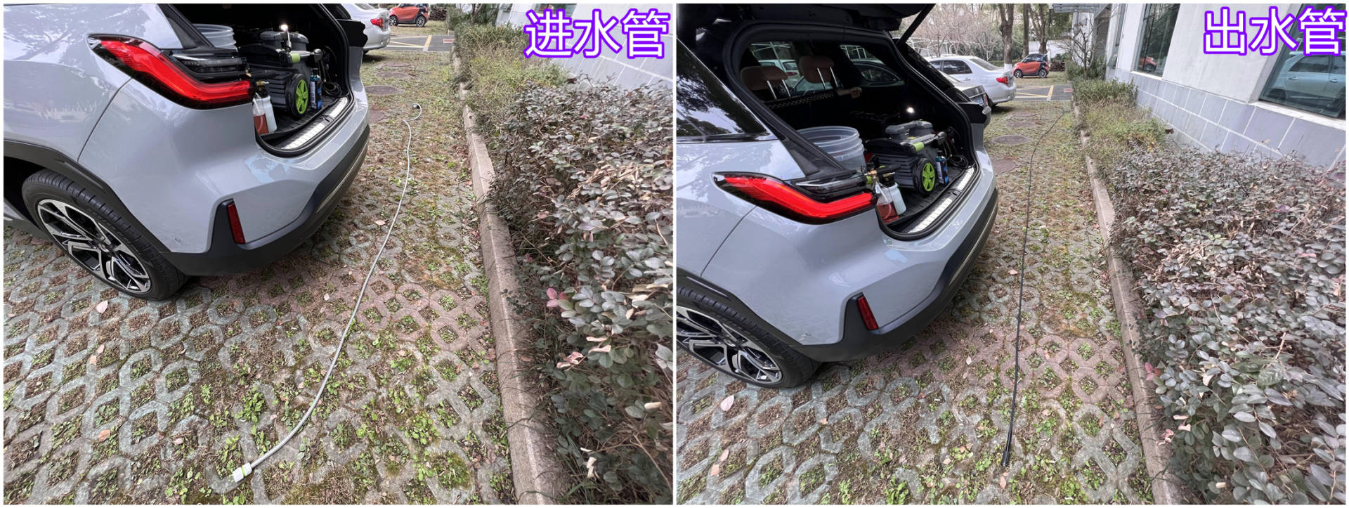 新年汽车清洗视频,新年清洁生活小妙招