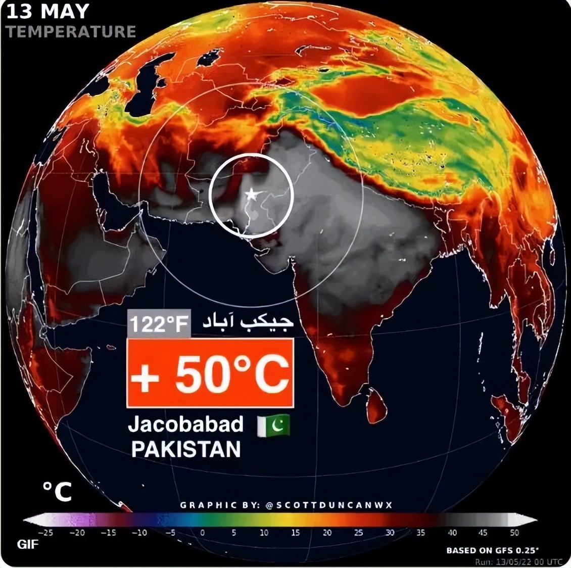 印度气温高达50度是真是假,印度遭遇极端高温50度