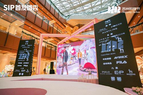 新年首秀视频,新年首秀完整版