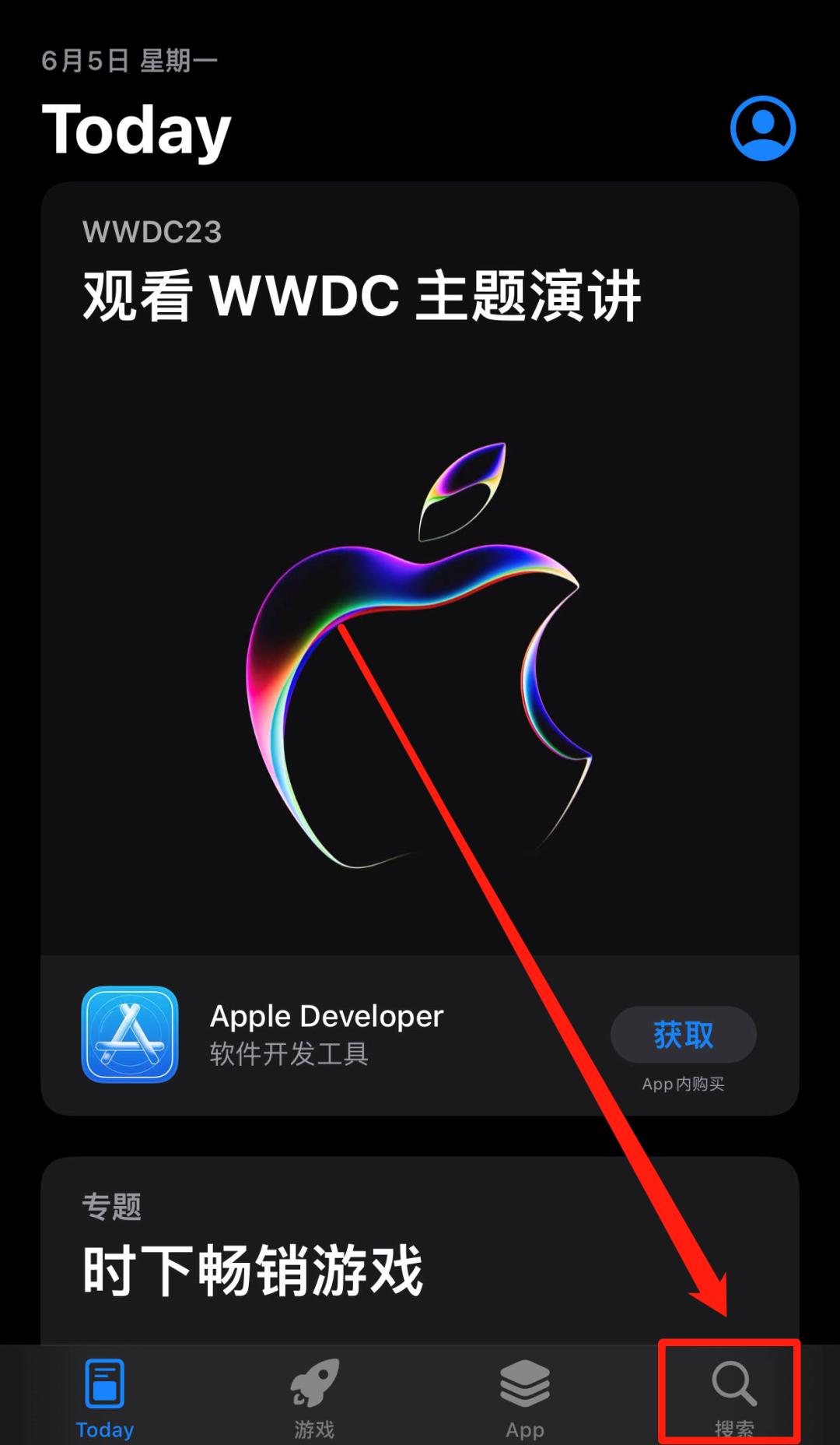 微信等级太低怎么提高,微信过低怎么升级
