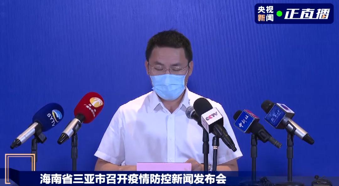 三亚全市小区封闭管理,辟谣三亚将封闭式管理