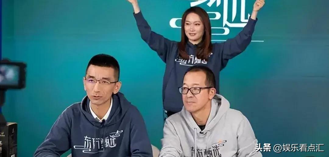 东方甄选东方小孙收入,东方甄选小孙有股权吗