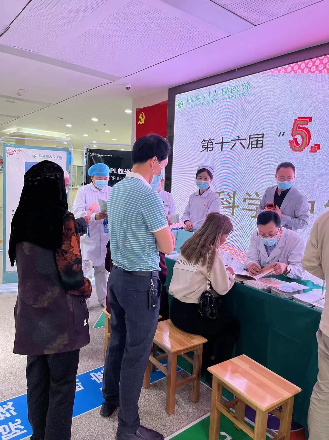 护肤品护发养发,科学护发理性护肤