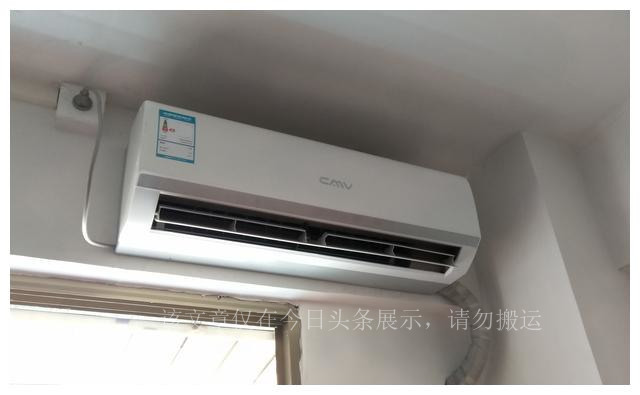 空调安装是免费的吗,空调免费安装为什么还收费