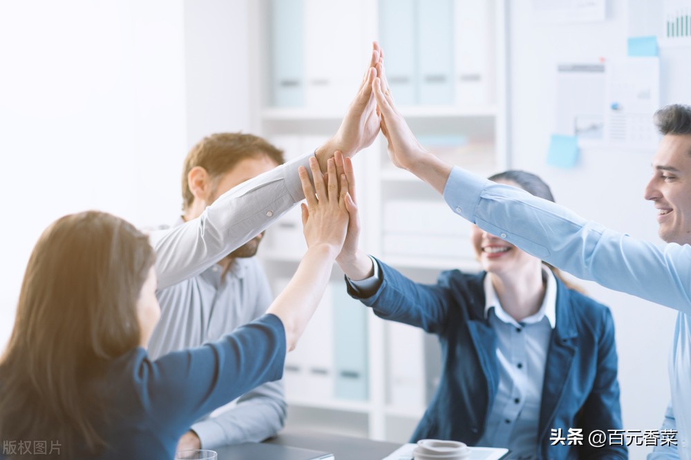 普通人如何做好自己的职场规划,如何规划职场的三个十年