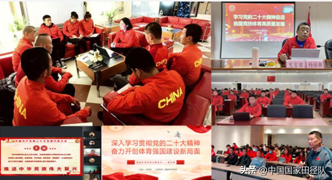 中国田径100米重大事件,中国田径有什么世界纪录