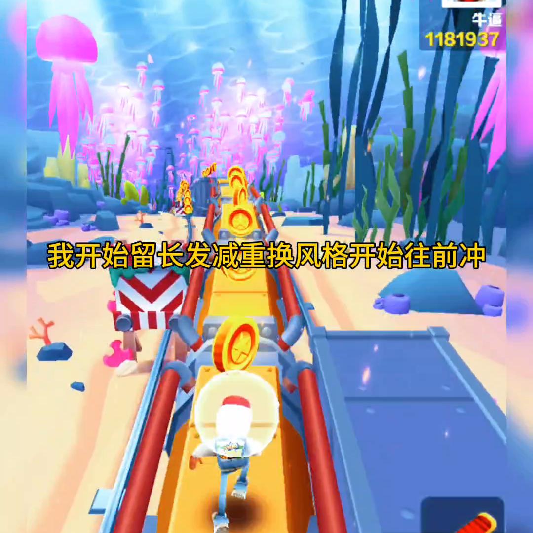 疯子女主综艺爽文推荐,女主清醒文推荐