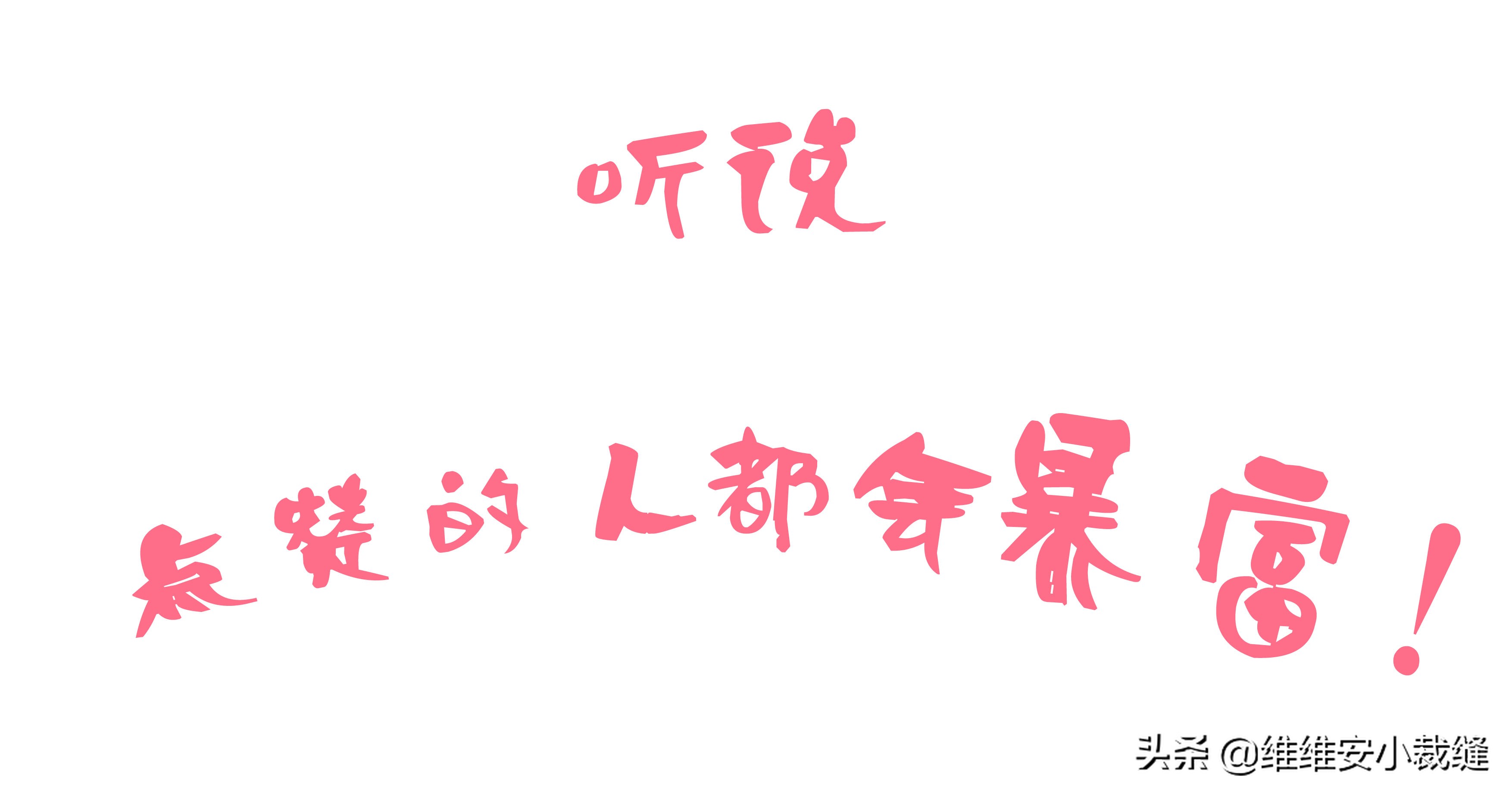 宫泽理惠现在的生活,宫泽理惠的最新消息