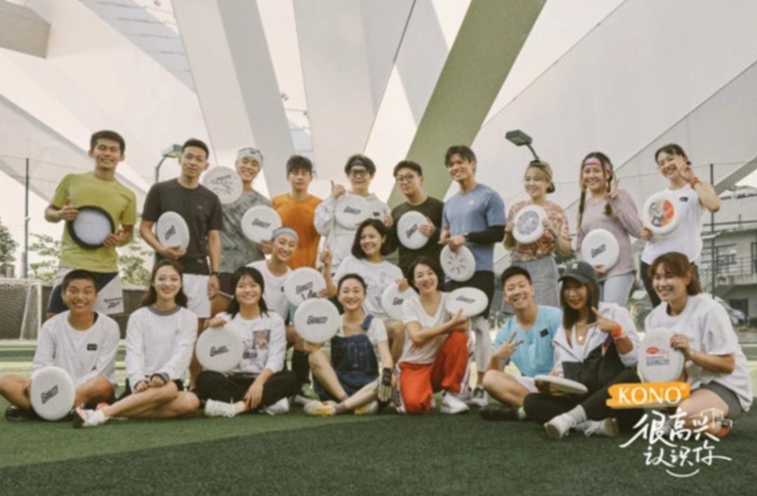 飞盘经营收益,飞盘火爆背后