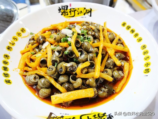 螺蛳粉的起源动画,螺蛳粉的起源和发展历程