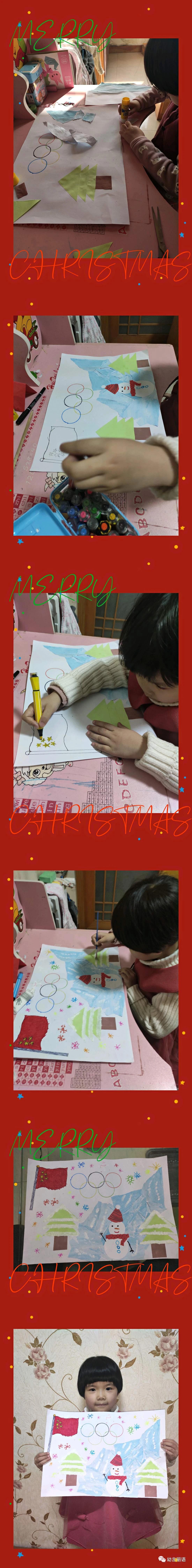 助力冬奥创意美术手工,冬奥会冰墩墩和雪容融绘画