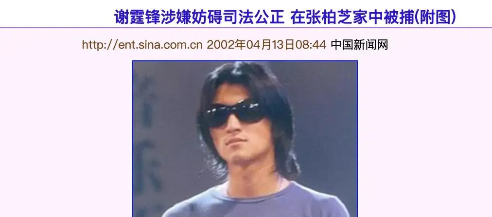 老一代清纯玉女,清纯动人的玉女风采