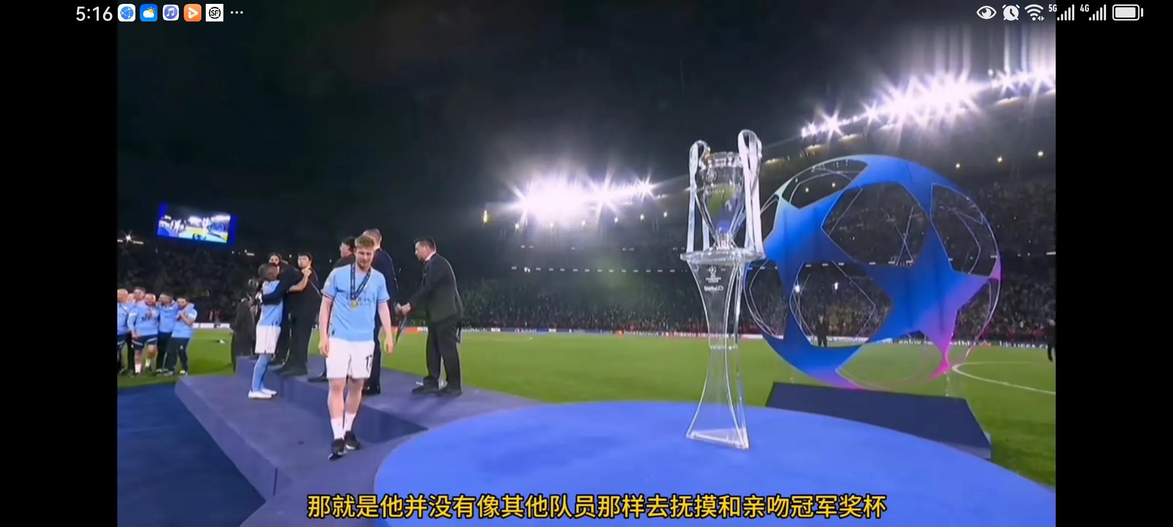 谁说站在光里的才算英雄？内涵的瓜瓜和谦逊的丁丁，完美的将帅CP