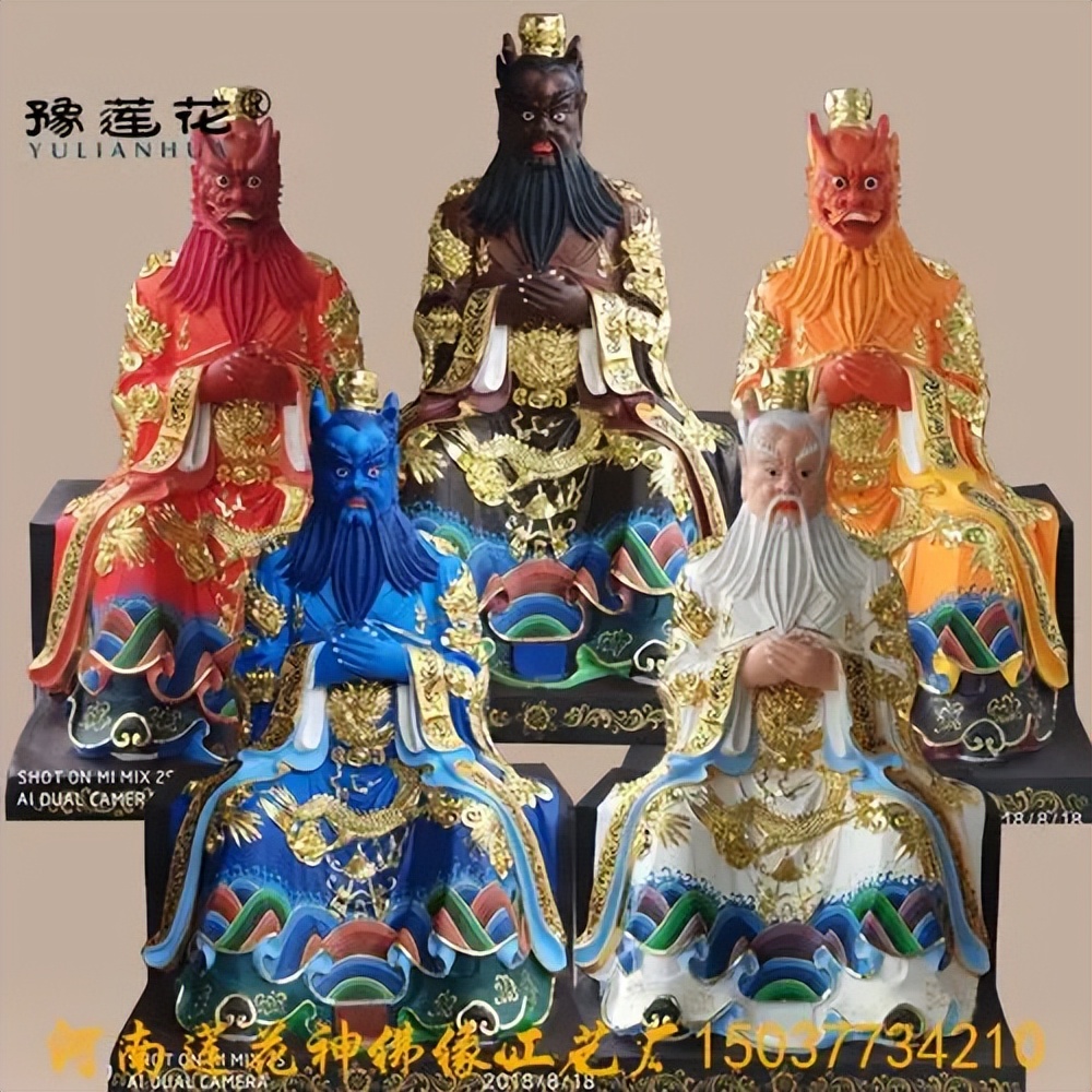 天庭359位神仙官职排名,天庭365位官职排名