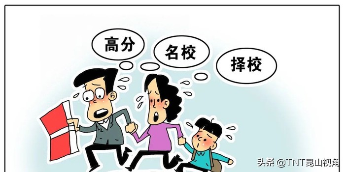 父母职责18个原则,父母的职责和责任是什么