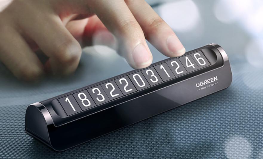 养车必备好物,平价实用的汽车用品囤货清单