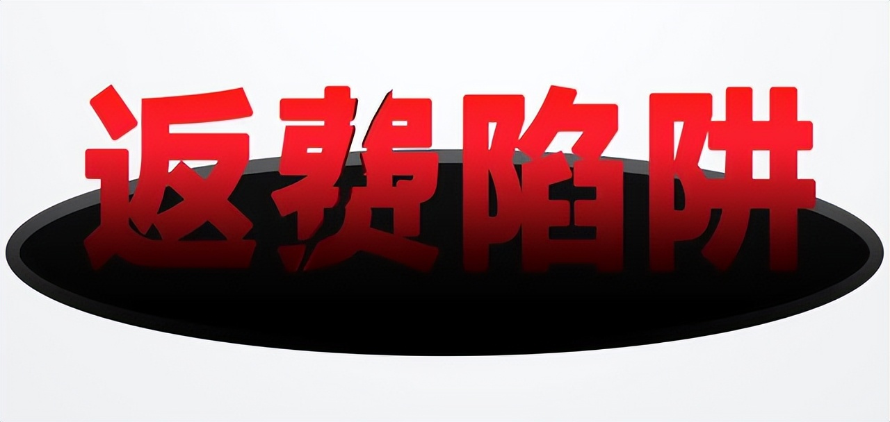 找工作时遇到黑中介怎么办,现在找工作如何避免黑中介