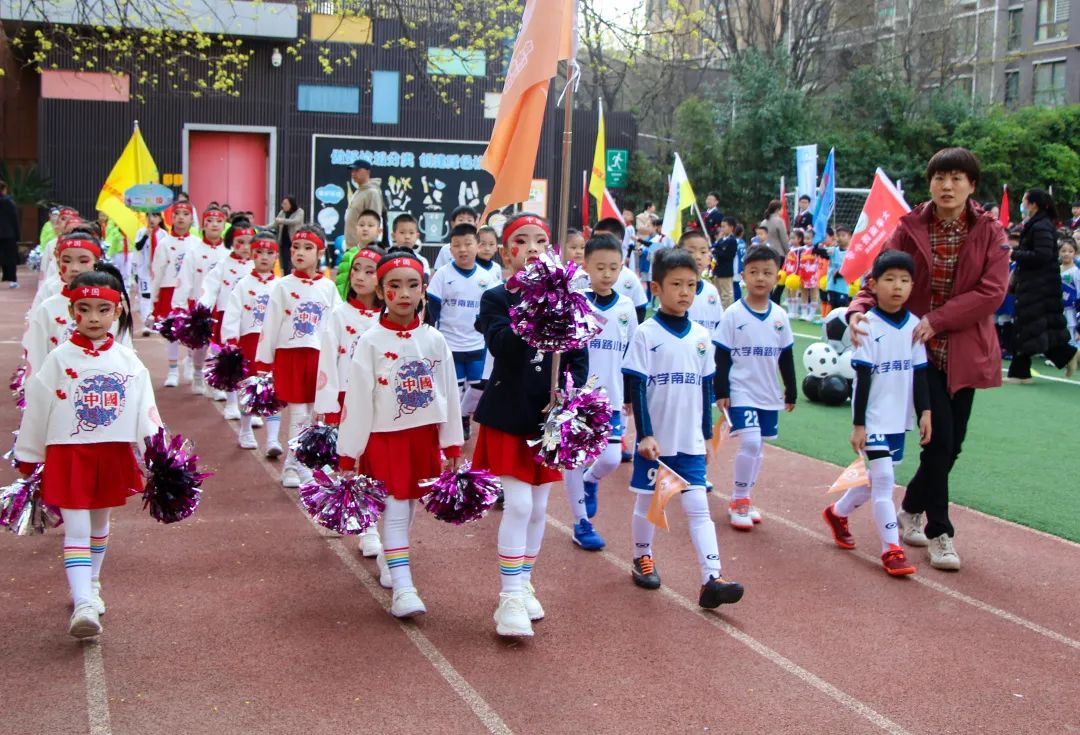 最热辣的校园足球联赛来了：大学南路小学2023年校园足球联赛激情开幕！