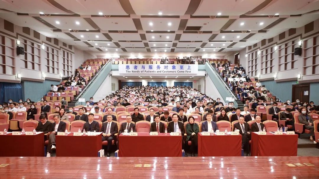 浙大二院新进展,浙大二院2023年工作总结大会