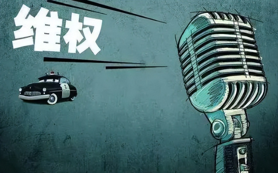 反不正当竞争法对销售的影响,企业营销不正当竞争法律风险