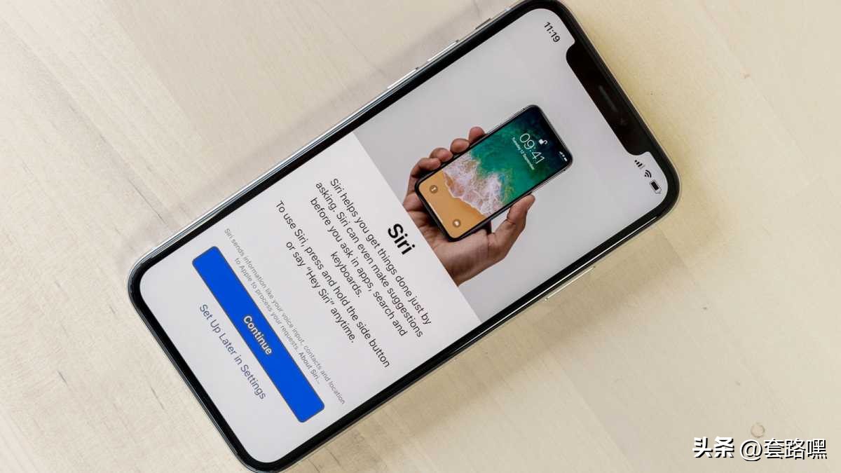 如何设置新的iphone,用iphone设置新ipad