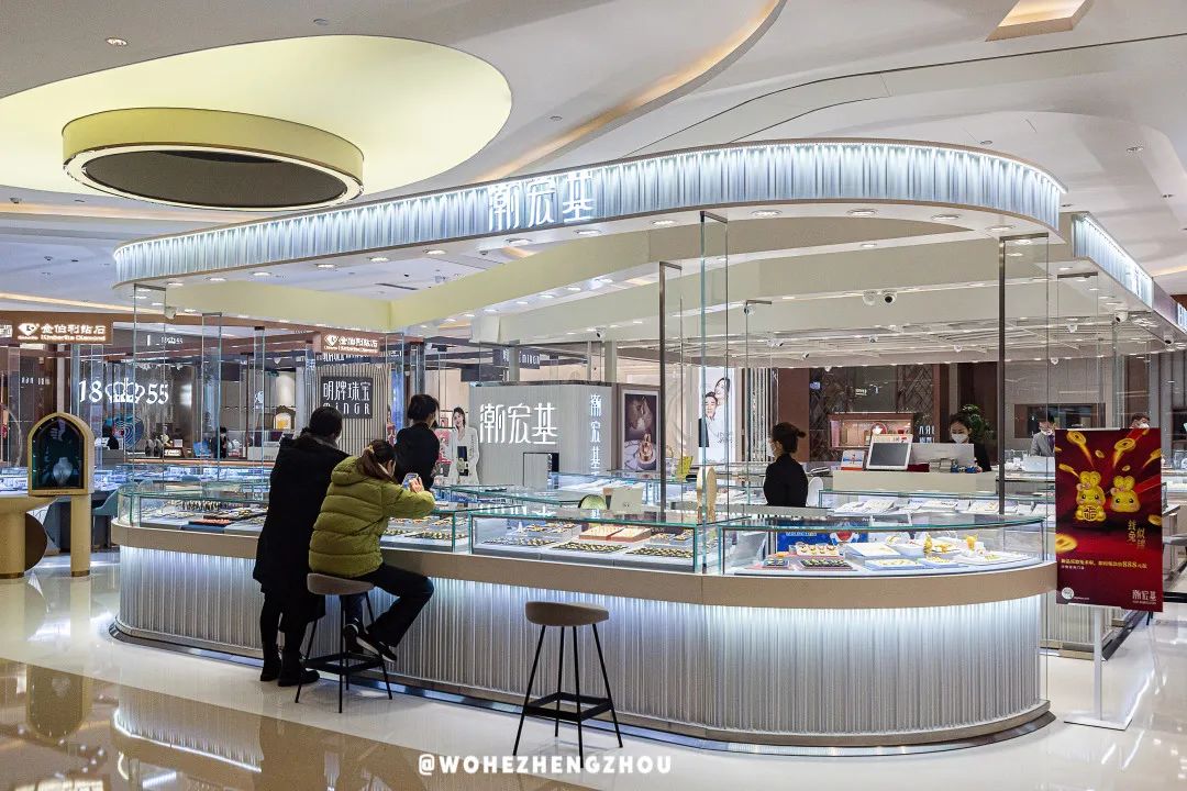 跨年夜不能这么过了是什么原因,跨年夜要发什么消息