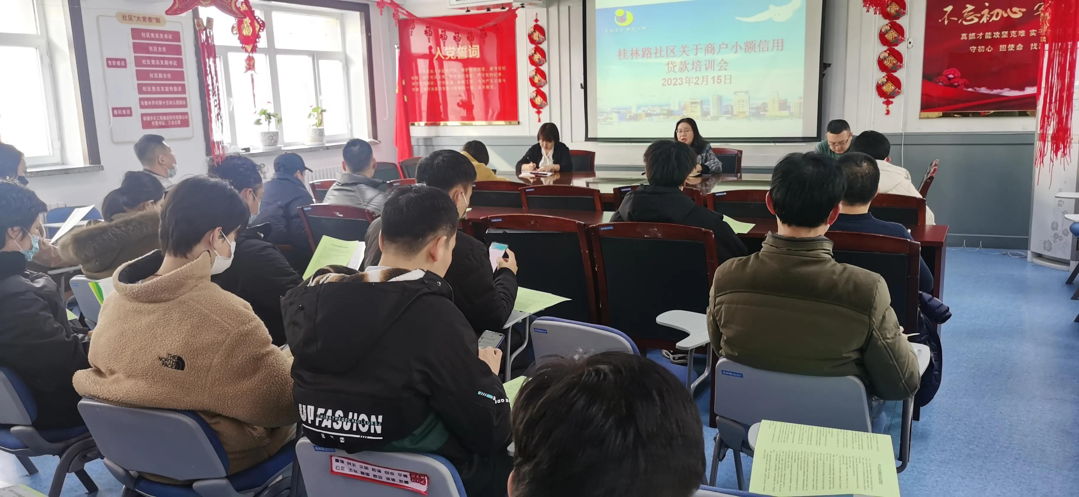 小额贷款实务操作,小额贷款分享知识