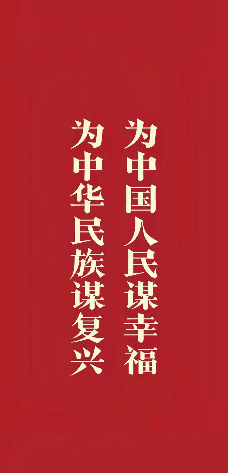 咄咄逼人用古语怎么说,咄咄逼人的委婉说法