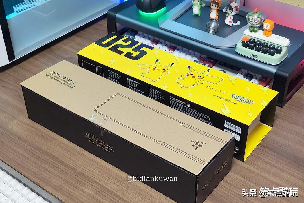 雷蛇音箱环绕,雷蛇电脑桌面音箱